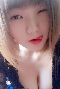 С