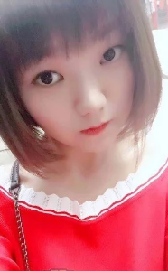С