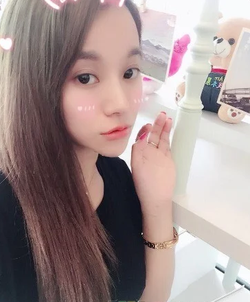 С