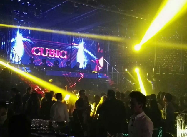 Club Cubic