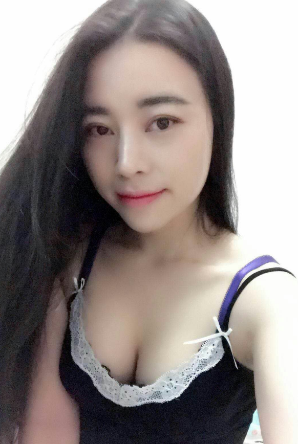 С