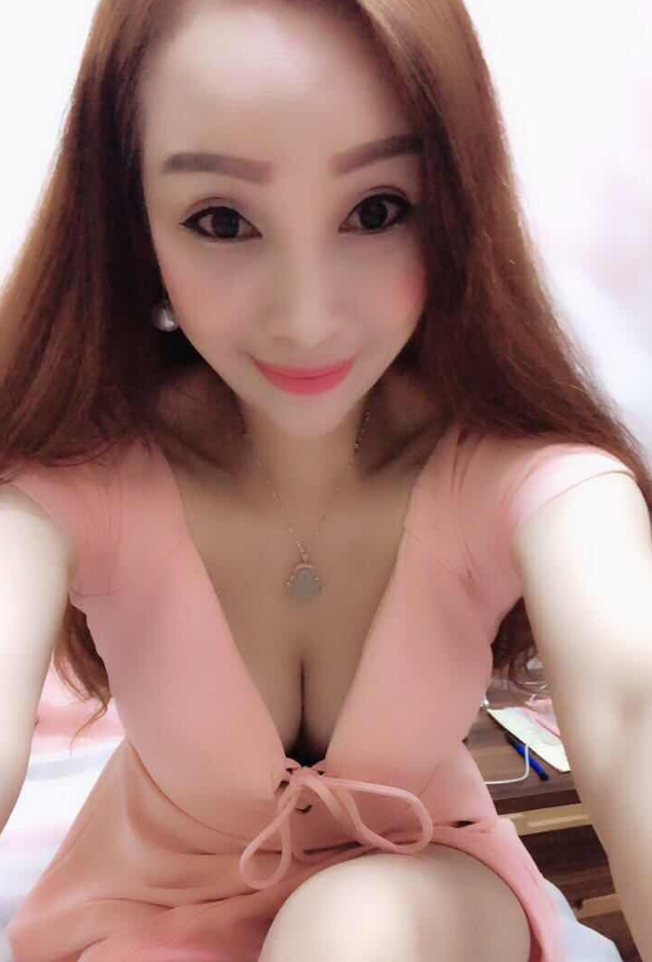 С