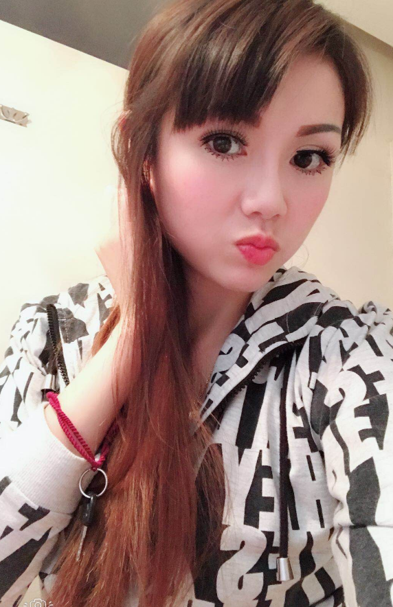С