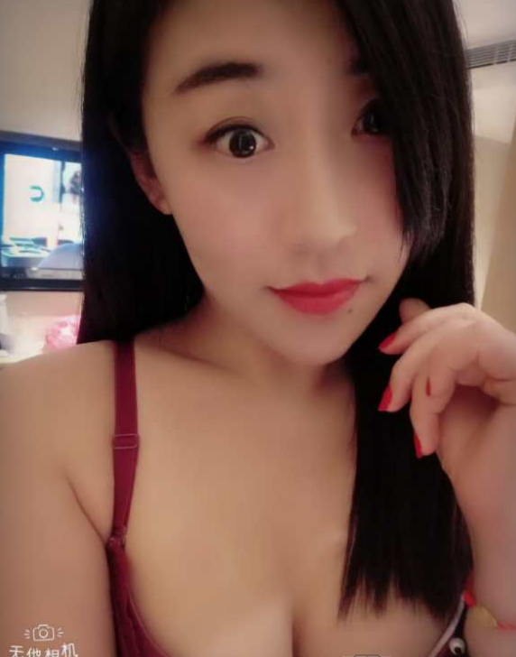 YOYO