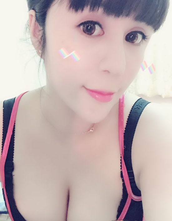С