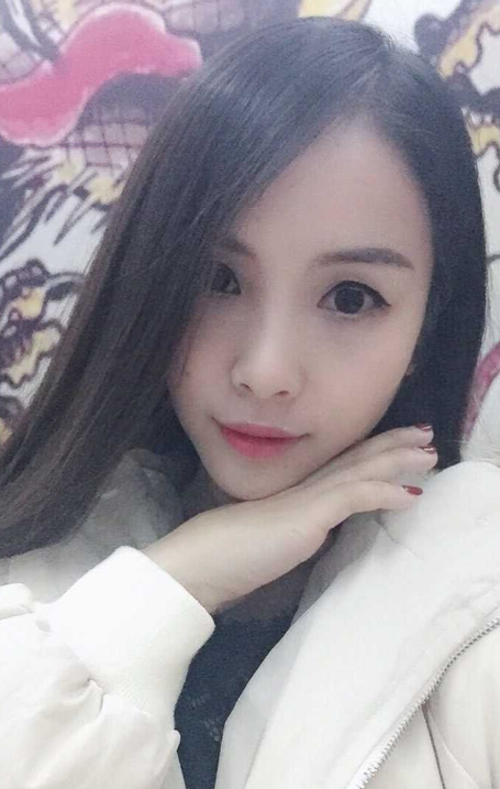 С