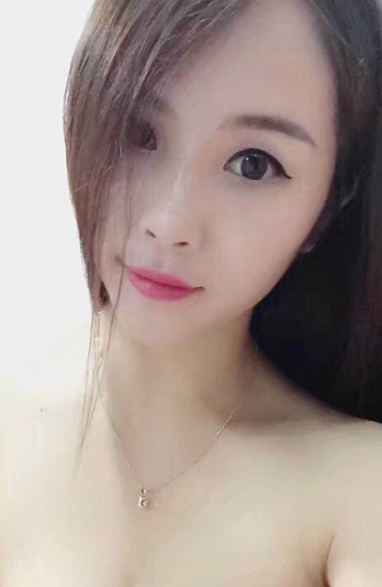 С