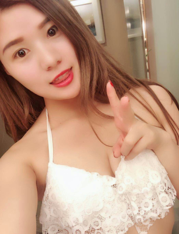 С