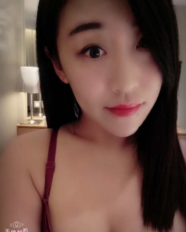 YOYO