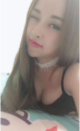 С