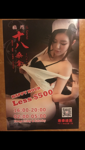 88926CF7-655B-4750-A0D8-BE7E95206CBC.png