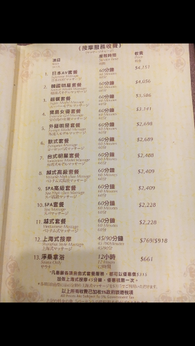 21D983F8-7025-4DAD-B1A4-0081C916586F.png