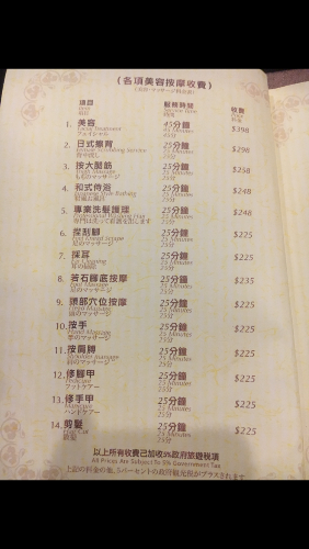 F0E72820-E7CC-492C-8921-29A7928B0DD7.png