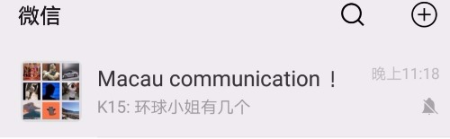 20190202061059-forum.jpg