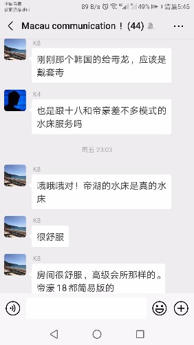 Screenshot_20190203-054520.jpg