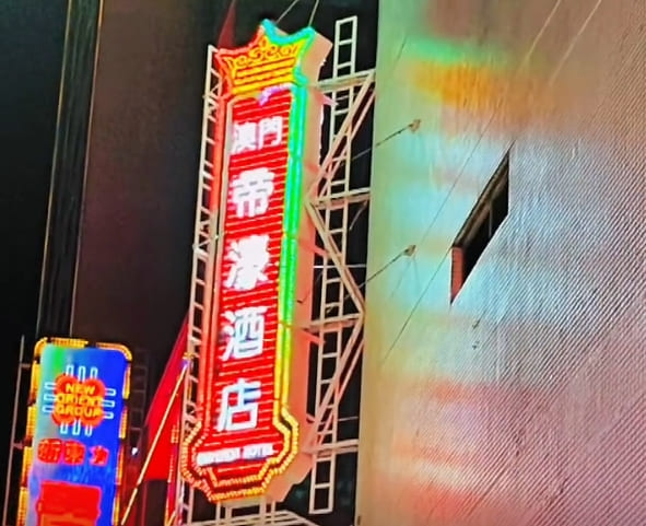 ɣ